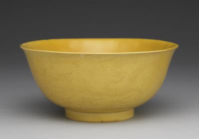 图片[2]-Bowl with incised dragon decoration in yellow glaze, Qing dynasty, Kangxi reign (1662-1722)-China Archive